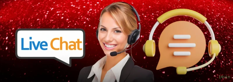 Canal oficial da 14vin no Telegram